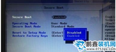 安裝win7 安裝win7