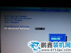 gpt分區安裝win7 gpt分區安裝win7