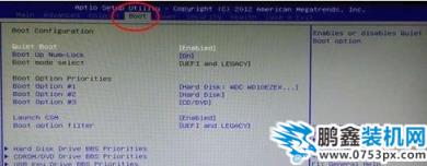 gpt分區安裝win7 gpt分區安裝win7