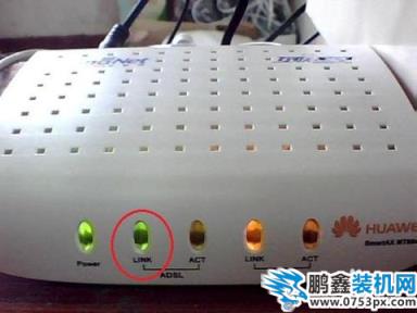 怎么解決錯(cuò)誤678