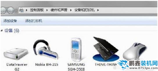 電腦