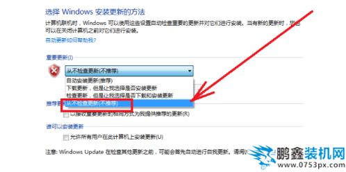 win7內(nèi)存占用高