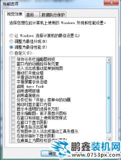 內(nèi)存占用高