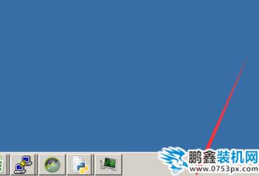 藍屏 藍屏