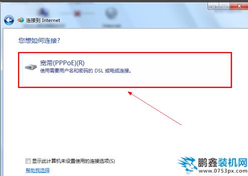 win7 win7