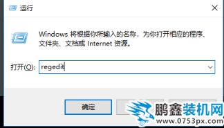 關機速度 關機速度