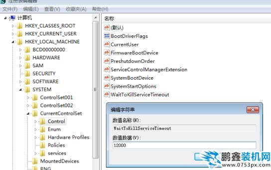 win7 win7