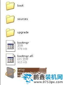 win8 win8