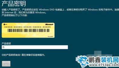 win7 win7