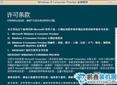 win7 win7
