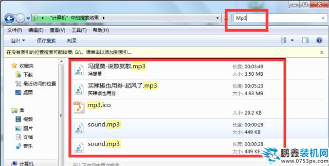 win7 win7