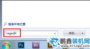魔獸不能全屏 魔獸不能全屏
