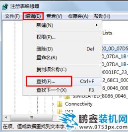 win7魔獸全屏設置 win7魔獸全屏設置