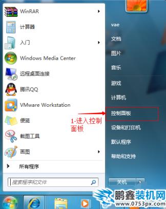 鼠標 鼠標