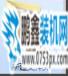 win7文件夾封面