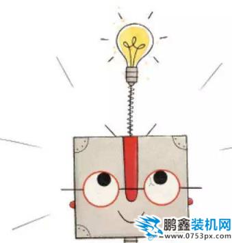 磁盤