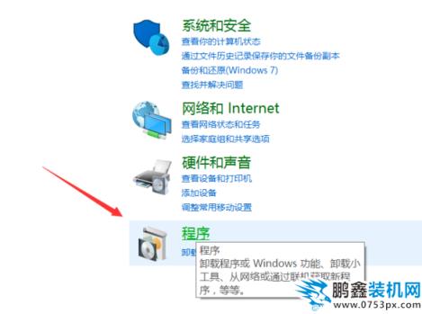 戴爾筆記本 戴爾筆記本