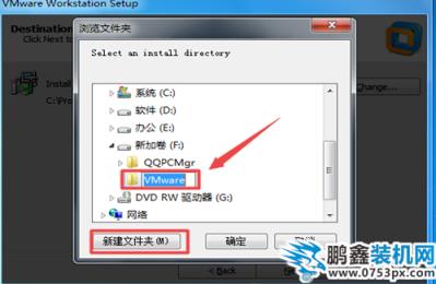 win7