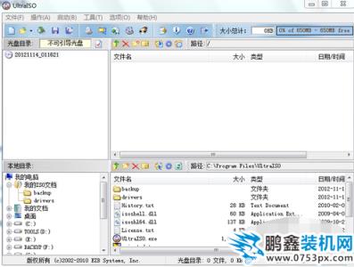 u盤裝系統方法 u盤裝系統方法