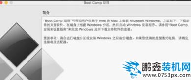 win7 win7