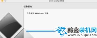 win7 win7