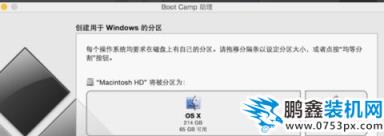 bootcamp bootcamp