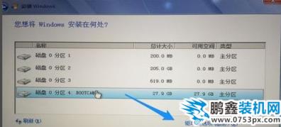 win7 win7
