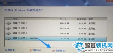 bootcamp安裝win7 bootcamp安裝win7