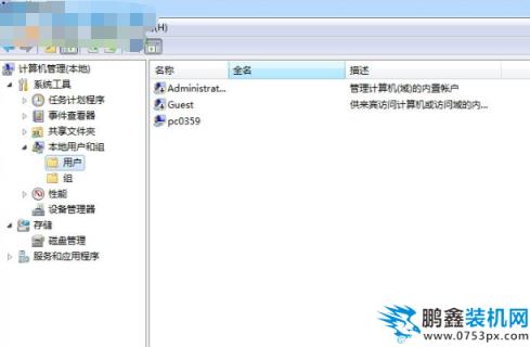win7 sp1無法安裝 win7 sp1無法安裝
