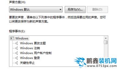 電腦 電腦