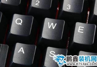 windows快捷鍵