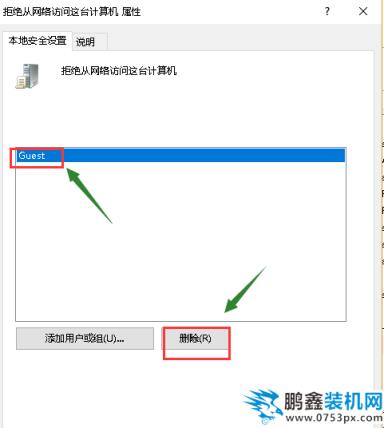 網(wǎng)絡(luò)資源
