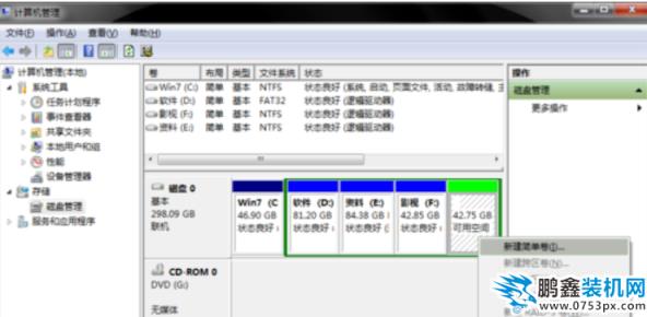 電腦