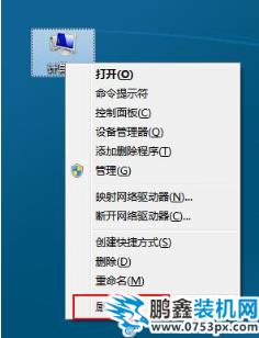 無法讀取