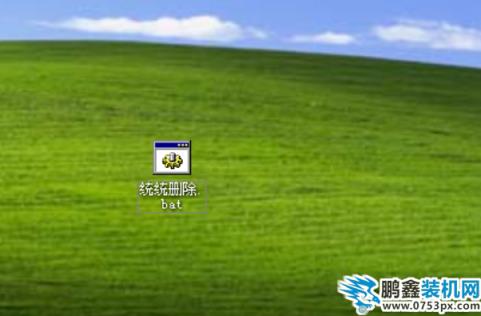 文件無法刪除如何解決