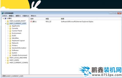 桌面出現廣告