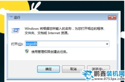 電腦