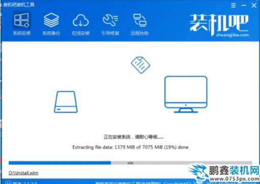 u盤(pán)裝系統(tǒng) u盤(pán)裝系統(tǒng)