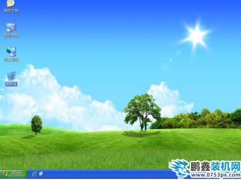 u盤(pán)裝xp系統(tǒng) u盤(pán)裝xp系統(tǒng)