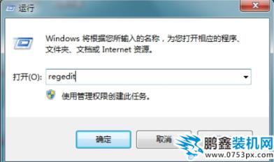 0x80070057 0x80070057