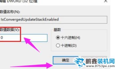 錯誤代碼 錯誤代碼
