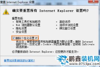 二級網頁 二級網頁