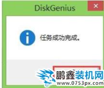 ripper病毒