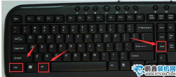 win7音量圖標不見了 win7音量圖標不見了