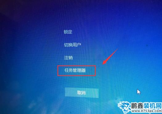 win7音量圖標不見了 win7音量圖標不見了