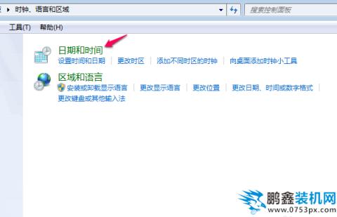 QQ截圖20200314152914.png