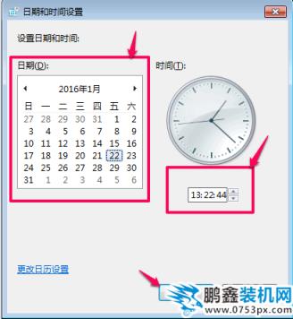 QQ截圖20200314152932.png