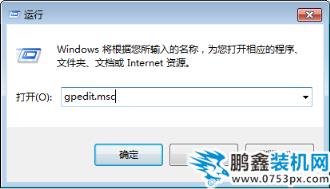 QQ截圖20200320110658.png