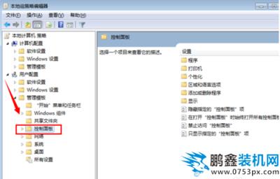 QQ截圖20200320110714.png