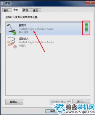 QQ截圖20200320110338.png